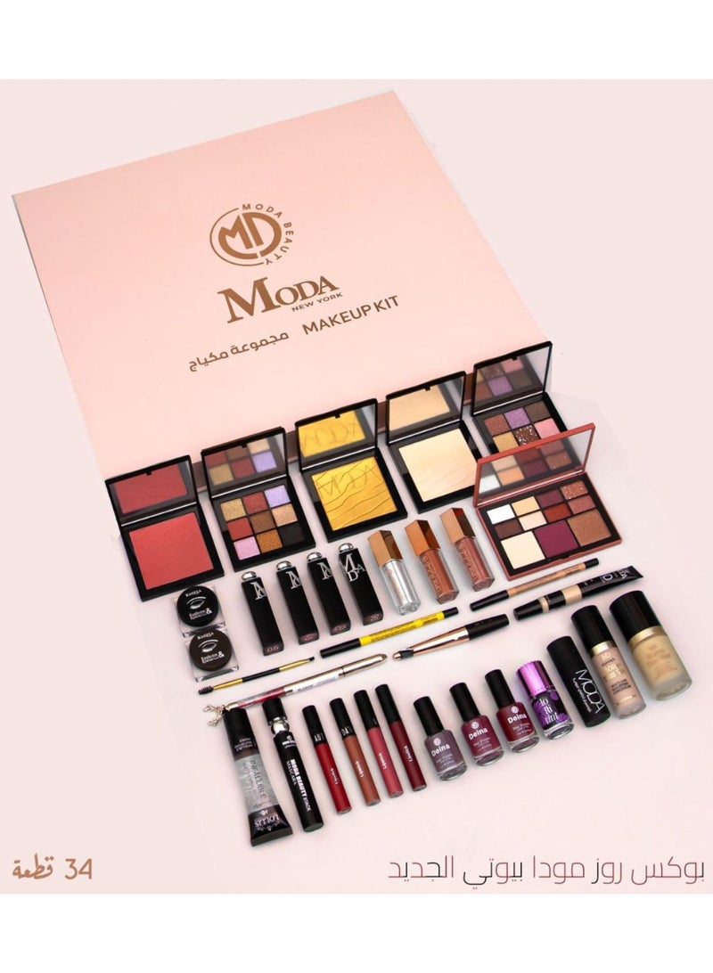 MODAO The new Moda Pink Rose box – 34 luxurious and beautiful pieces in one box. Enjoy a complete makeup experience that combines elegance, versatility, and high quality with the new Rose Moda Beauty box. - Image 2